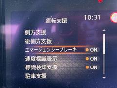 ����ޤμ��Ϥ򥻥󥵡��䥫��餬�ƻ롣���ĤǤ�¿����Ʊ�ž�Ǥ���褦�ɥ饤�С��򥵥ݡ��ȡ�����˴����ʾ��֤ˤʤꤽ���ʤȤ���֤��ֻ���Ƚ�Ǥ��ƴ�������򥢥����Ȥ��Ƥ���륨�ޡ������󥷡��֥졼����ܡ� 6