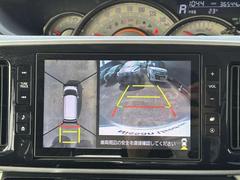 �֤�����鸫���褦�ʱ������Ǥ롢���饦��ɥӥ塼��˥����Ǽ�ξ���դΰ�����ǧ����ܤǤǤ��ޤ��������ʤ����ͤ�㳲ʪ���ǧ�Ǥ���Τǡ���ž�Τ��פ������ǤϤʤ������ɻߤˤ���Ω���ޤ��� 6