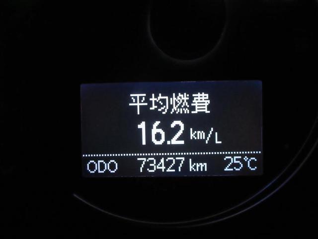 ＣＴ ＣＴ２００ｈ　フルセグ　ＨＤＤナビ　ＤＶＤ再生　バックカメラ　ＥＴＣ　ワンオーナー（11枚目）