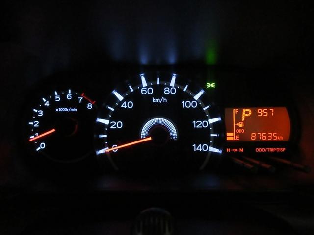 ムーヴ Ｌ　ＳＡＩＩＩ　フルセグ　メモリーナビ　ＤＶＤ再生　バックカメラ　衝突被害軽減システム　ＥＴＣ　ドラレコ　記録簿　アイドリングストップ（8枚目）