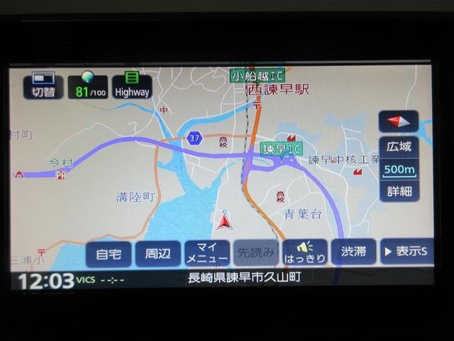 ムーヴ Ｌ　ＳＡＩＩＩ　フルセグ　メモリーナビ　ＤＶＤ再生　バックカメラ　衝突被害軽減システム　ＥＴＣ　ドラレコ　記録簿　アイドリングストップ（13枚目）