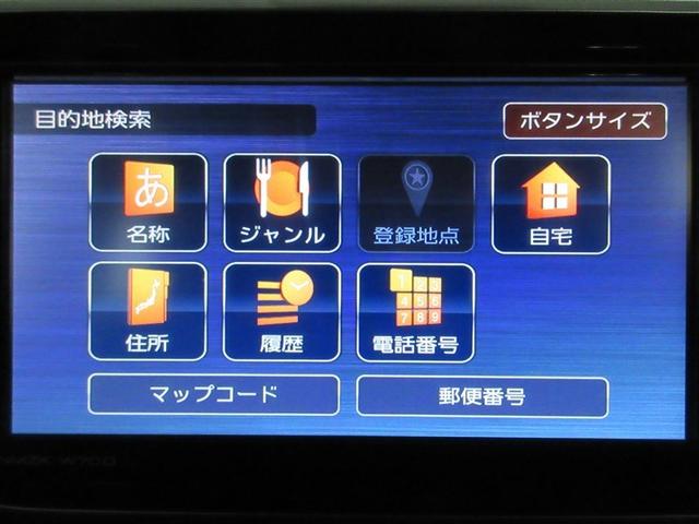 ムーヴ Ｌ　ＳＡＩＩＩ　フルセグ　メモリーナビ　ＤＶＤ再生　バックカメラ　衝突被害軽減システム　ＥＴＣ　ドラレコ　記録簿　アイドリングストップ（17枚目）