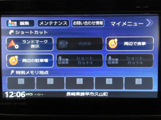 ムーヴ Ｌ　ＳＡＩＩＩ　フルセグ　メモリーナビ　ＤＶＤ再生　バックカメラ　衝突被害軽減システム　ＥＴＣ　ドラレコ　記録簿　アイドリングストップ（19枚目）