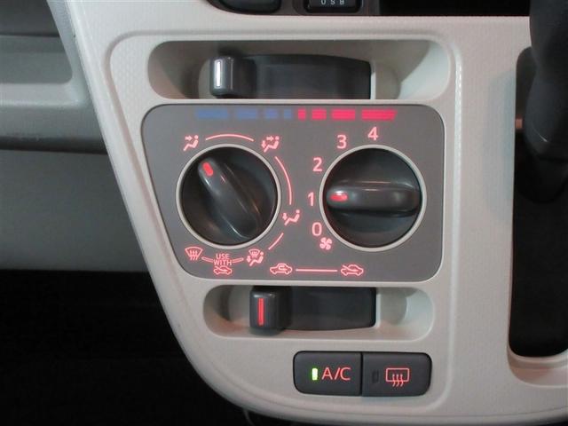 ムーヴ Ｌ　ＳＡＩＩＩ　フルセグ　メモリーナビ　ＤＶＤ再生　バックカメラ　衝突被害軽減システム　ＥＴＣ　ドラレコ　記録簿　アイドリングストップ（23枚目）