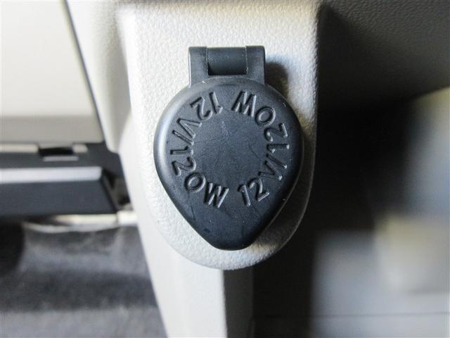 ムーヴ Ｌ　ＳＡＩＩＩ　フルセグ　メモリーナビ　ＤＶＤ再生　バックカメラ　衝突被害軽減システム　ＥＴＣ　ドラレコ　記録簿　アイドリングストップ（29枚目）