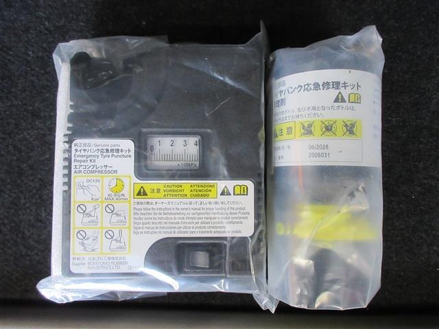 ムーヴ Ｌ　ＳＡＩＩＩ　フルセグ　メモリーナビ　ＤＶＤ再生　バックカメラ　衝突被害軽減システム　ＥＴＣ　ドラレコ　記録簿　アイドリングストップ（39枚目）