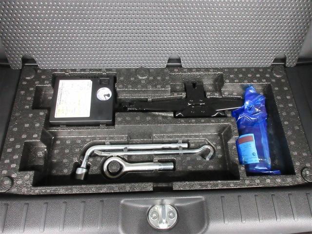 デイズルークス ハイウェイスター ターボ フルセグ メモリーナビ DVD再生 バックカメラ 衝突被害軽減システム ドラレコ 両側電動スライド HIDヘッドライト 記録簿 アイドリングストップ(37枚目)