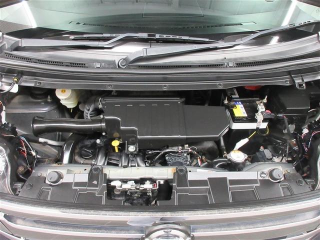 デイズルークス ハイウェイスター ターボ フルセグ メモリーナビ DVD再生 バックカメラ 衝突被害軽減システム ドラレコ 両側電動スライド HIDヘッドライト 記録簿 アイドリングストップ(39枚目)