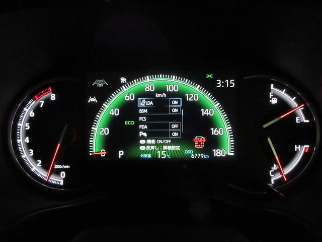 ヴォクシー S-Z メモリーナビ バックカメラ 衝突被害軽減システム ETC 両側電動スライド LEDヘッドランプ 乗車定員7人 3列シート ワンオーナー 記録簿(8枚目)