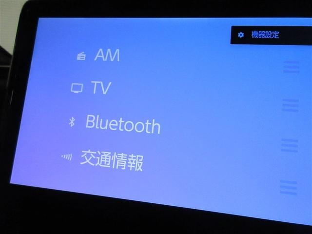 ヴォクシー S-Z メモリーナビ バックカメラ 衝突被害軽減システム ETC 両側電動スライド LEDヘッドランプ 乗車定員7人 3列シート ワンオーナー 記録簿(15枚目)