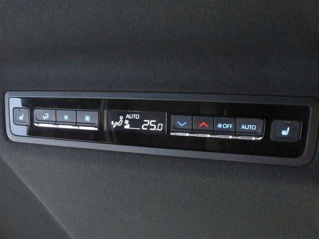 ヴォクシー S-Z メモリーナビ バックカメラ 衝突被害軽減システム ETC 両側電動スライド LEDヘッドランプ 乗車定員7人 3列シート ワンオーナー 記録簿(29枚目)