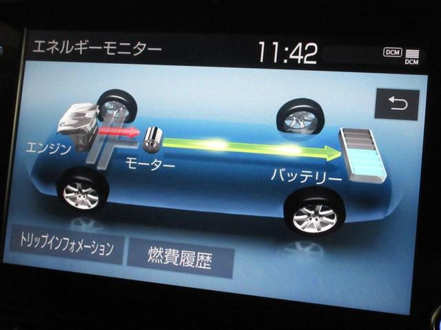 ヤリスクロス ハイブリッドZ ミュージックプレイヤー接続可 バックカメラ 衝突被害軽減システム ETC ドラレコ LEDヘッドランプ ワンオーナー 記録簿(17枚目)