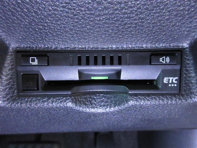 ヤリスクロス ハイブリッドZ ミュージックプレイヤー接続可 バックカメラ 衝突被害軽減システム ETC ドラレコ LEDヘッドランプ ワンオーナー 記録簿(26枚目)