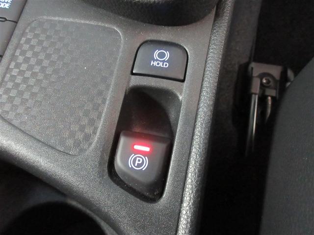 ヤリスクロス ハイブリッドZ ミュージックプレイヤー接続可 バックカメラ 衝突被害軽減システム ETC ドラレコ LEDヘッドランプ ワンオーナー 記録簿(29枚目)