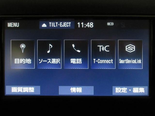 プロボックス ＤＸコンフォート　衝突被害軽減システム　ＥＴＣ　ワンオーナー　記録簿（12枚目）
