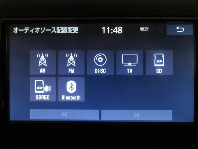 プロボックス ＤＸコンフォート　衝突被害軽減システム　ＥＴＣ　ワンオーナー　記録簿（14枚目）
