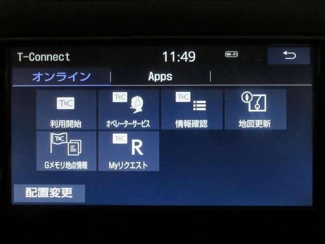 プロボックス ＤＸコンフォート　衝突被害軽減システム　ＥＴＣ　ワンオーナー　記録簿（15枚目）