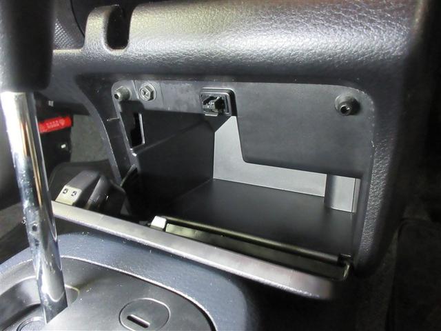 プロボックス ＤＸコンフォート　衝突被害軽減システム　ＥＴＣ　ワンオーナー　記録簿（30枚目）