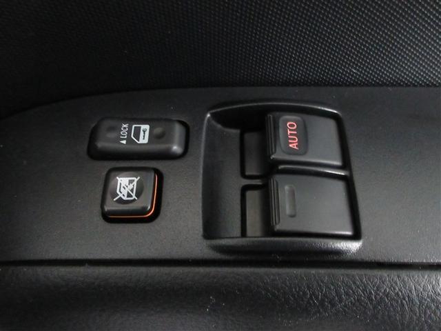 プロボックス ＤＸコンフォート　衝突被害軽減システム　ＥＴＣ　ワンオーナー　記録簿（32枚目）