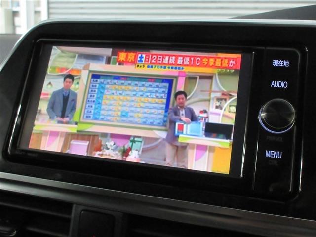 シエンタ Ｇ　フルセグ　メモリーナビ　ＤＶＤ再生　バックカメラ　衝突被害軽減システム　ＥＴＣ　ドラレコ　両側電動スライド　ＬＥＤヘッドランプ　ウオークスルー　乗車定員７人　３列シート　ワンオーナー　記録簿（22枚目）