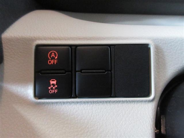 シエンタ Ｇ　フルセグ　メモリーナビ　ＤＶＤ再生　バックカメラ　衝突被害軽減システム　ＥＴＣ　ドラレコ　両側電動スライド　ＬＥＤヘッドランプ　ウオークスルー　乗車定員７人　３列シート　ワンオーナー　記録簿（25枚目）