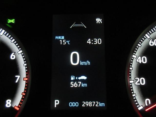 ノア Ｇ　フルセグ　メモリーナビ　ミュージックプレイヤー接続可　バックカメラ　衝突被害軽減システム　ＥＴＣ　両側電動スライド　ＬＥＤヘッドランプ　乗車定員８人　記録簿（8枚目）