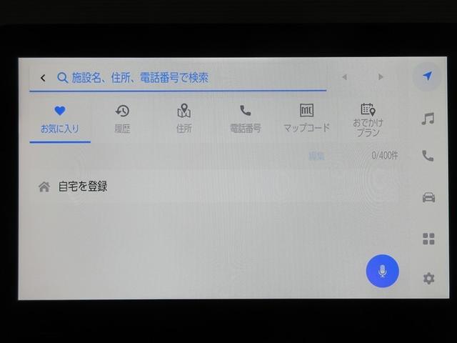 ノア Ｇ　フルセグ　メモリーナビ　ミュージックプレイヤー接続可　バックカメラ　衝突被害軽減システム　ＥＴＣ　両側電動スライド　ＬＥＤヘッドランプ　乗車定員８人　記録簿（12枚目）