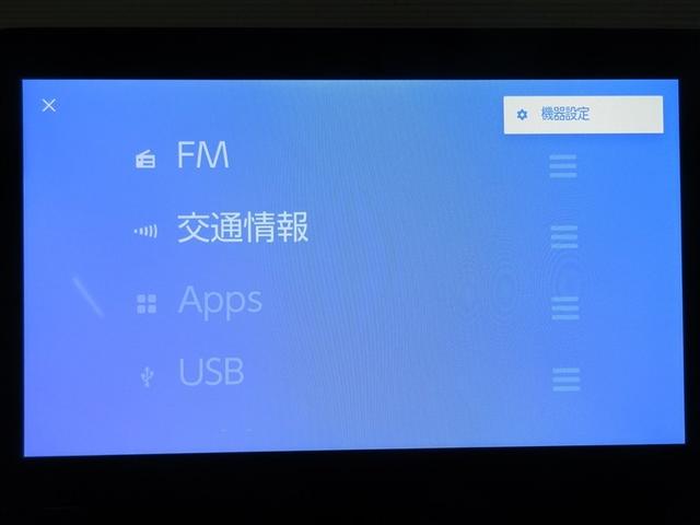 ノア Ｇ　フルセグ　メモリーナビ　ミュージックプレイヤー接続可　バックカメラ　衝突被害軽減システム　ＥＴＣ　両側電動スライド　ＬＥＤヘッドランプ　乗車定員８人　記録簿（13枚目）