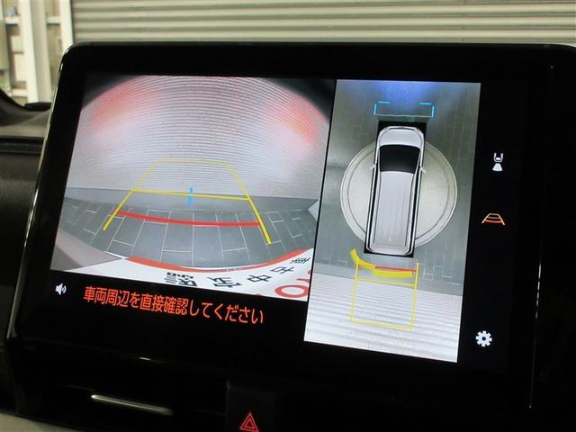 ノア Ｇ　フルセグ　メモリーナビ　ミュージックプレイヤー接続可　バックカメラ　衝突被害軽減システム　ＥＴＣ　両側電動スライド　ＬＥＤヘッドランプ　乗車定員８人　記録簿（16枚目）