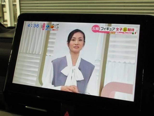 ノア Ｇ　フルセグ　メモリーナビ　ミュージックプレイヤー接続可　バックカメラ　衝突被害軽減システム　ＥＴＣ　両側電動スライド　ＬＥＤヘッドランプ　乗車定員８人　記録簿（17枚目）