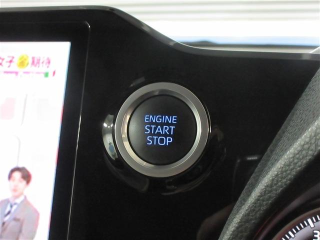 ノア Ｇ　フルセグ　メモリーナビ　ミュージックプレイヤー接続可　バックカメラ　衝突被害軽減システム　ＥＴＣ　両側電動スライド　ＬＥＤヘッドランプ　乗車定員８人　記録簿（18枚目）