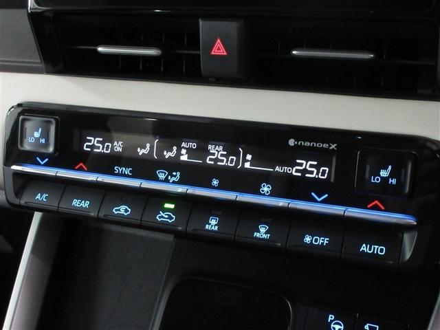 ノア Ｇ　フルセグ　メモリーナビ　ミュージックプレイヤー接続可　バックカメラ　衝突被害軽減システム　ＥＴＣ　両側電動スライド　ＬＥＤヘッドランプ　乗車定員８人　記録簿（19枚目）