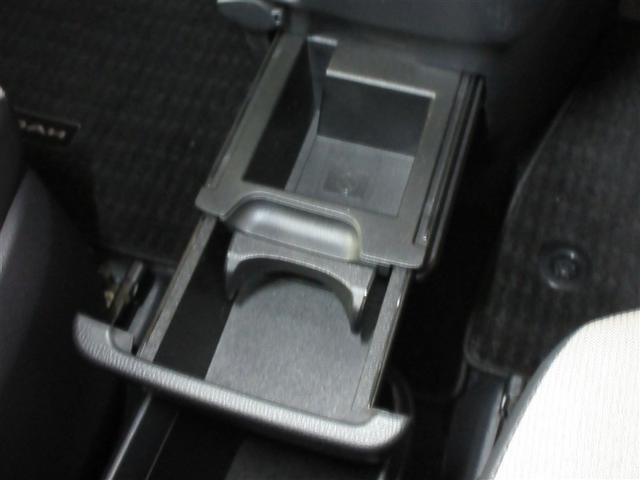 ノア Ｇ　フルセグ　メモリーナビ　ミュージックプレイヤー接続可　バックカメラ　衝突被害軽減システム　ＥＴＣ　両側電動スライド　ＬＥＤヘッドランプ　乗車定員８人　記録簿（26枚目）