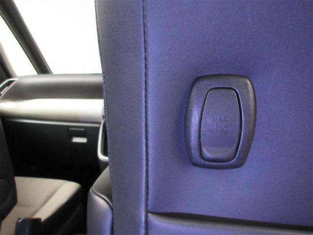 ノア Ｇ　フルセグ　メモリーナビ　ミュージックプレイヤー接続可　バックカメラ　衝突被害軽減システム　ＥＴＣ　両側電動スライド　ＬＥＤヘッドランプ　乗車定員８人　記録簿（30枚目）