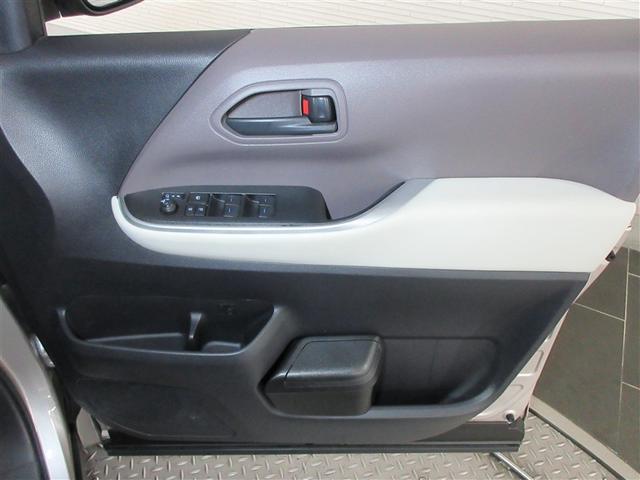 ノア Ｇ　フルセグ　メモリーナビ　ミュージックプレイヤー接続可　バックカメラ　衝突被害軽減システム　ＥＴＣ　両側電動スライド　ＬＥＤヘッドランプ　乗車定員８人　記録簿（32枚目）