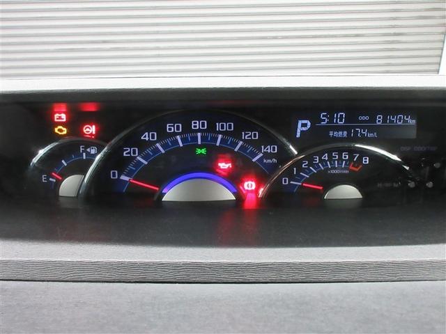 タント カスタムX トップエディションVS SAIII フルセグ メモリーナビ DVD再生 バックカメラ 衝突被害軽減システム ドラレコ 電動スライドドア LEDヘッドランプ 記録簿 アイドリングストップ(8枚目)