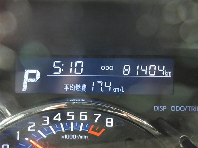 タント カスタムX トップエディションVS SAIII フルセグ メモリーナビ DVD再生 バックカメラ 衝突被害軽減システム ドラレコ 電動スライドドア LEDヘッドランプ 記録簿 アイドリングストップ(9枚目)