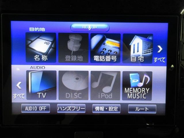 タント カスタムX トップエディションVS SAIII フルセグ メモリーナビ DVD再生 バックカメラ 衝突被害軽減システム ドラレコ 電動スライドドア LEDヘッドランプ 記録簿 アイドリングストップ(13枚目)