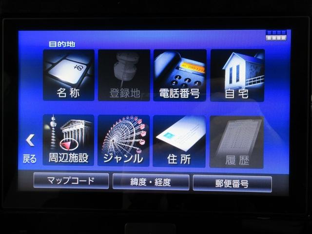 タント カスタムX トップエディションVS SAIII フルセグ メモリーナビ DVD再生 バックカメラ 衝突被害軽減システム ドラレコ 電動スライドドア LEDヘッドランプ 記録簿 アイドリングストップ(14枚目)