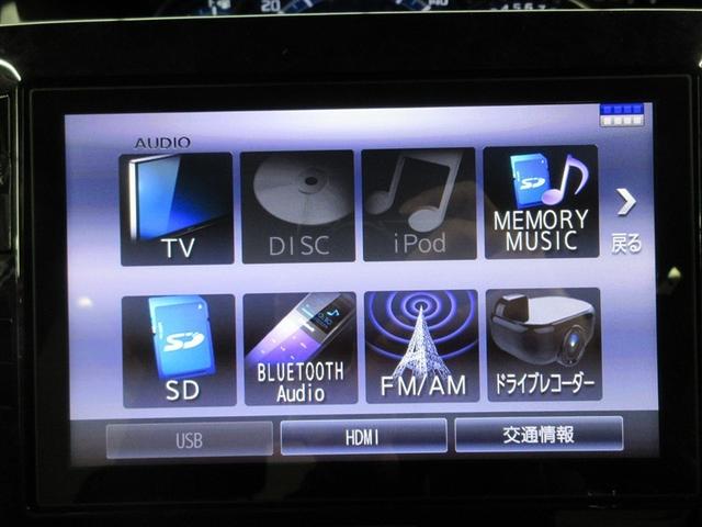 タント カスタムX トップエディションVS SAIII フルセグ メモリーナビ DVD再生 バックカメラ 衝突被害軽減システム ドラレコ 電動スライドドア LEDヘッドランプ 記録簿 アイドリングストップ(15枚目)