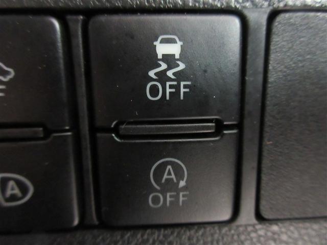 タント カスタムX トップエディションVS SAIII フルセグ メモリーナビ DVD再生 バックカメラ 衝突被害軽減システム ドラレコ 電動スライドドア LEDヘッドランプ 記録簿 アイドリングストップ(23枚目)