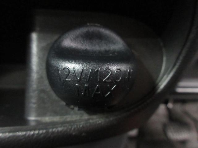 タント カスタムX トップエディションVS SAIII フルセグ メモリーナビ DVD再生 バックカメラ 衝突被害軽減システム ドラレコ 電動スライドドア LEDヘッドランプ 記録簿 アイドリングストップ(28枚目)