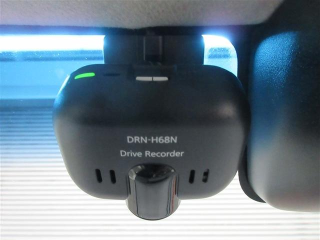 タント カスタムX トップエディションVS SAIII フルセグ メモリーナビ DVD再生 バックカメラ 衝突被害軽減システム ドラレコ 電動スライドドア LEDヘッドランプ 記録簿 アイドリングストップ(30枚目)