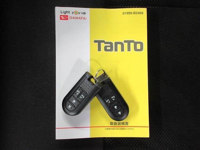 タント カスタムX トップエディションVS SAIII フルセグ メモリーナビ DVD再生 バックカメラ 衝突被害軽減システム ドラレコ 電動スライドドア LEDヘッドランプ 記録簿 アイドリングストップ(40枚目)