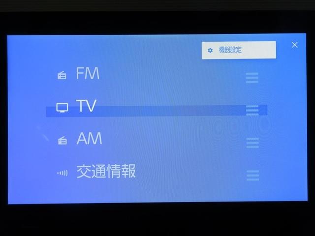 �I�[�f�B�I�\��