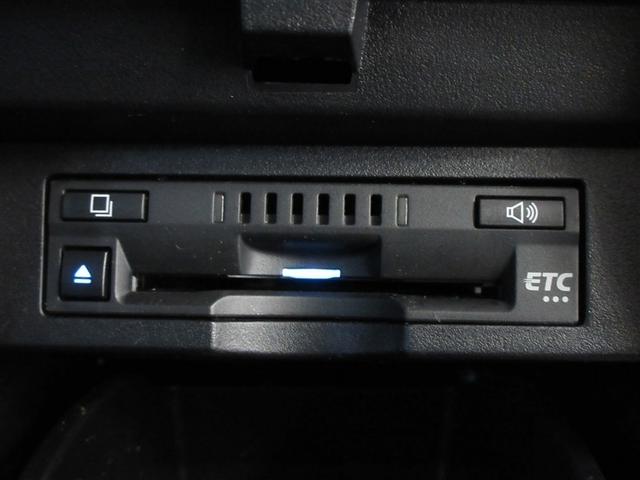 アルファード ２．５Ｓ　Ｃパッケージ　フルセグ　メモリーナビ　ミュージックプレイヤー接続可　後席モニター　バックカメラ　衝突被害軽減システム　ＥＴＣ　ドラレコ　両側電動スライド　ＬＥＤヘッドランプ　乗車定員７人　３列シート　ワンオーナー（22枚目）