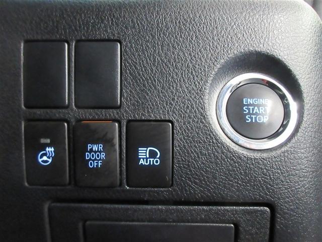 アルファード ２．５Ｓ　Ｃパッケージ　フルセグ　メモリーナビ　ミュージックプレイヤー接続可　後席モニター　バックカメラ　衝突被害軽減システム　ＥＴＣ　ドラレコ　両側電動スライド　ＬＥＤヘッドランプ　乗車定員７人　３列シート　ワンオーナー（23枚目）