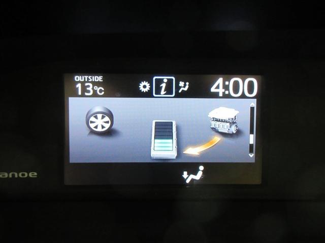 �f�B�X�v���C�ɂ́A���ϔR��A�O�C���A�q���\�����Ȃǂ̏�񂪕\������܂��B