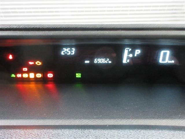 アクア Ｘ－アーバン　ワンセグ　メモリーナビ　バックカメラ　ＥＴＣ　ワンオーナー　記録簿（8枚目）