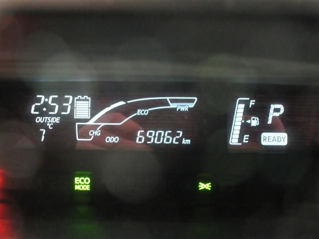 アクア Ｘ－アーバン　ワンセグ　メモリーナビ　バックカメラ　ＥＴＣ　ワンオーナー　記録簿（9枚目）